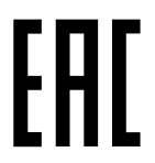 EAC approval - Certificare EAC